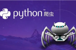 移动端Python爬虫进阶实战